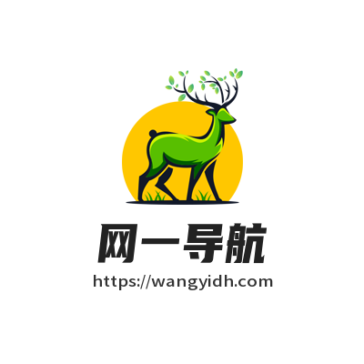 网一导航